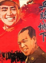 苏教版一年级下册数学试卷 打印版